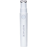 NuFACE Fix Line Smoothing Device